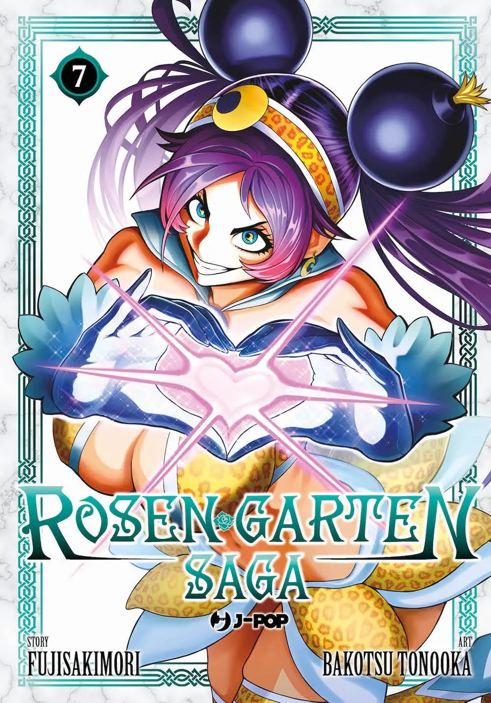 Volume cover